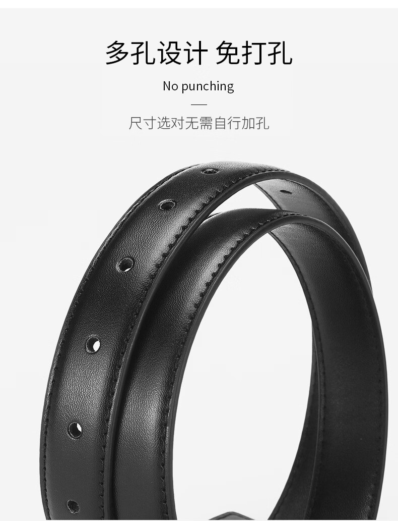 Half-Cigarette Style Women's Fashion Pin Buckle Belt Slim Durable Leather Decorative Skinny Belt for Jeans 8