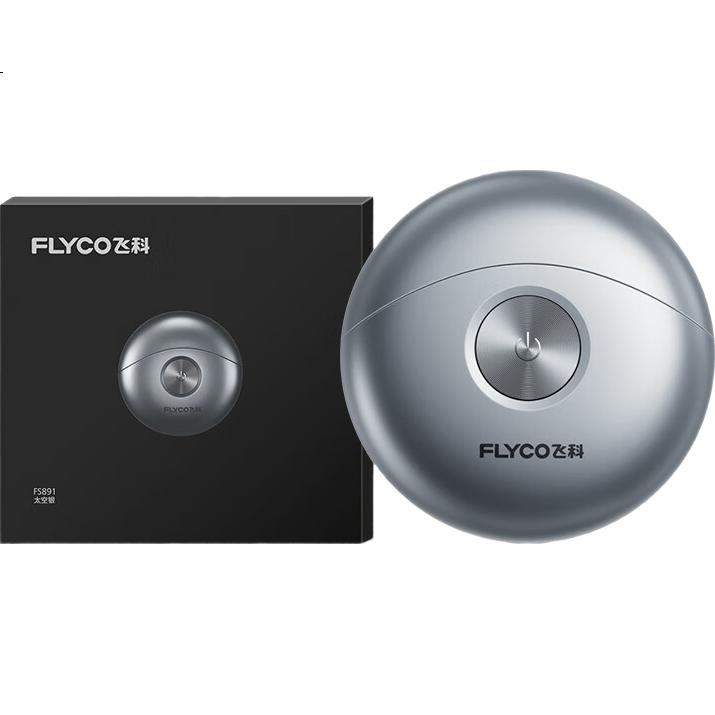 Электробритва мужская FLYCO