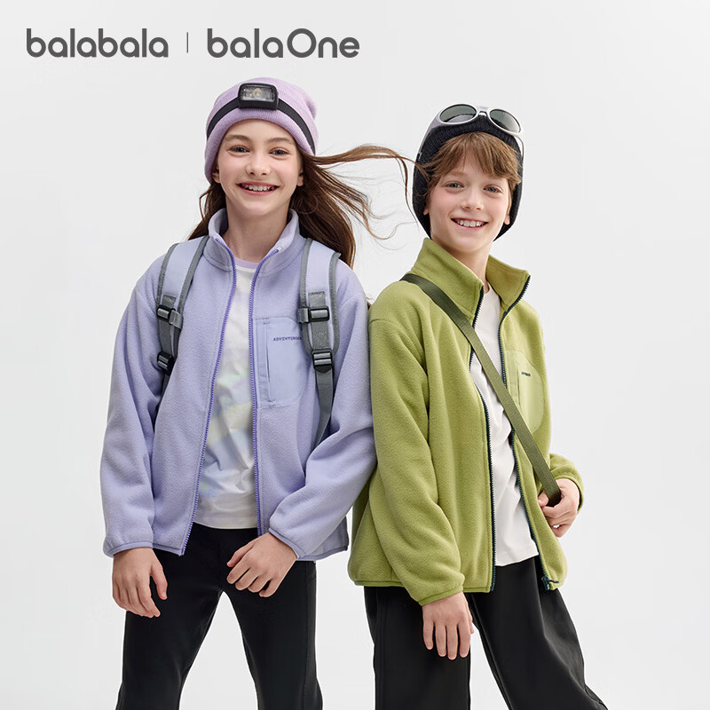 BALABALA Kids Children's Jacket Boys and Girls 2026 New Spring and Autumn Anti-Static Fleece Thin Coat Parent-Child Outfit