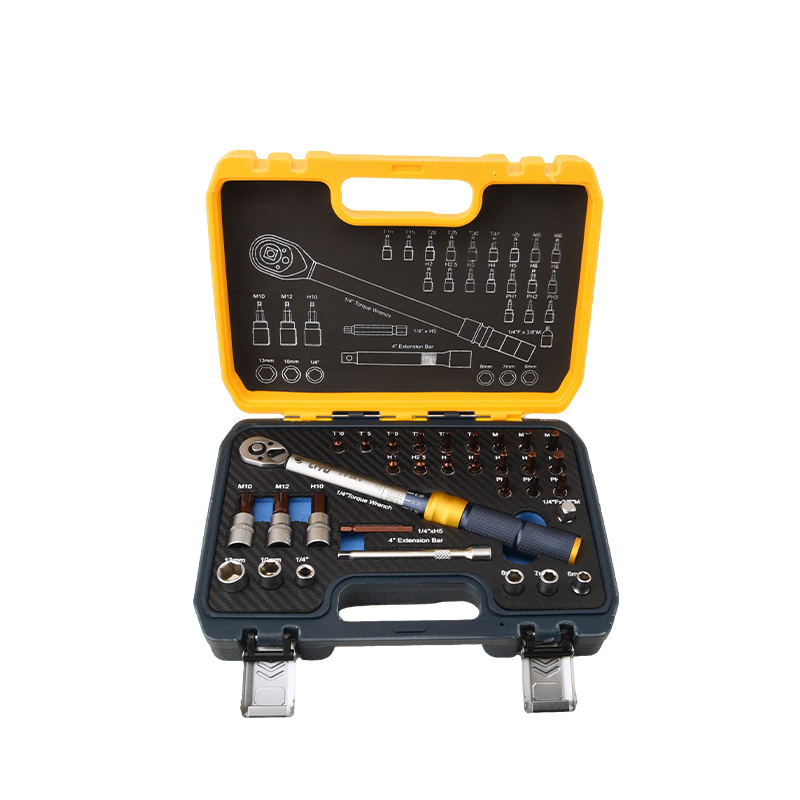 LIYU 1/4 Small Fly Pre-Set Torque Wrench Set, High-Precision Adjustable Torque Auto Repair Socket Wrench, 32-Piece Set