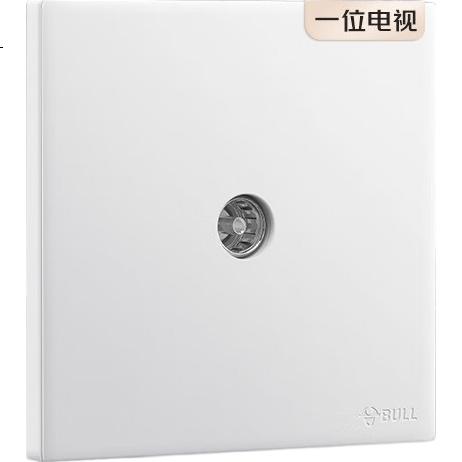 White Image 1