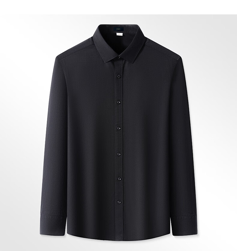 FIRS DP Non-Iron 100% Cotton Wrinkle-Resistant Long Sleeve Shirt Men Business Casual Pure Cotton Base Shirt 9