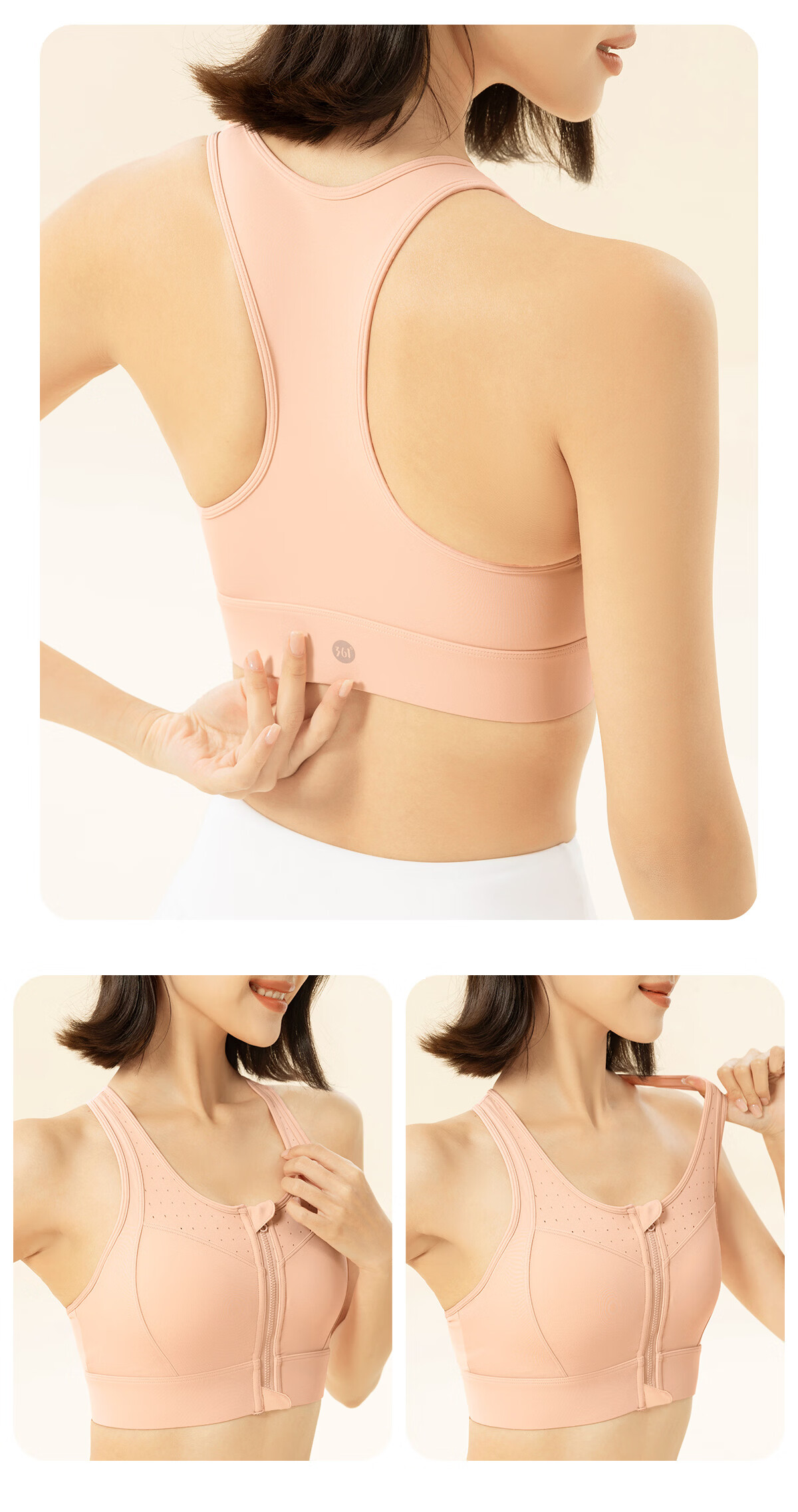 361° Women's Sports Bra Yoga Front Zipper Shockproof Push-Up Fitness Running Anti-Sagging Bra 14