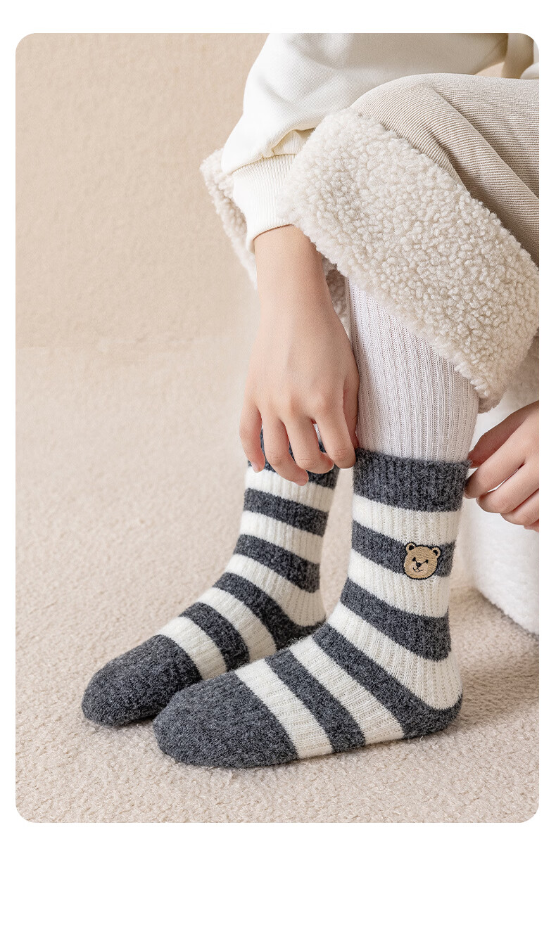 MiiOW 3 Pairs Kids Socks Autumn Winter Thickened Fleece Boys Korean Style Cartoon Bear Mid-Calf Girls Socks 12