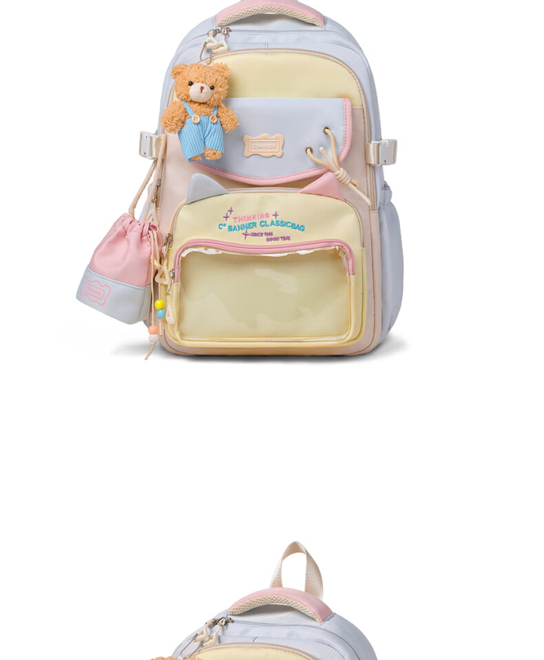 C.BANNER Women's Lightweight Luxury Backpack High-Value Elementary School Student Schoolbag Versatile Large Capacity Travel Commuter Bag 8