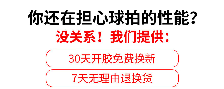 729详情页123.jpg