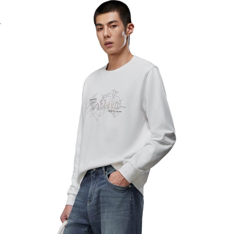 White Image 1