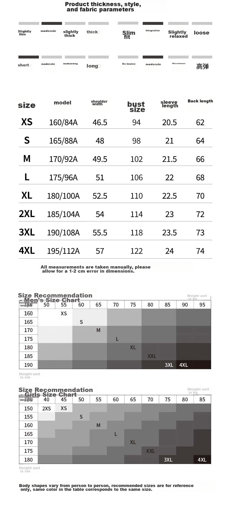 361° T-Shirt Short Sleeve Summer Unisex Breathable Loose Fit Printed Crew Neck Sports Casualwear 632623109-5 63