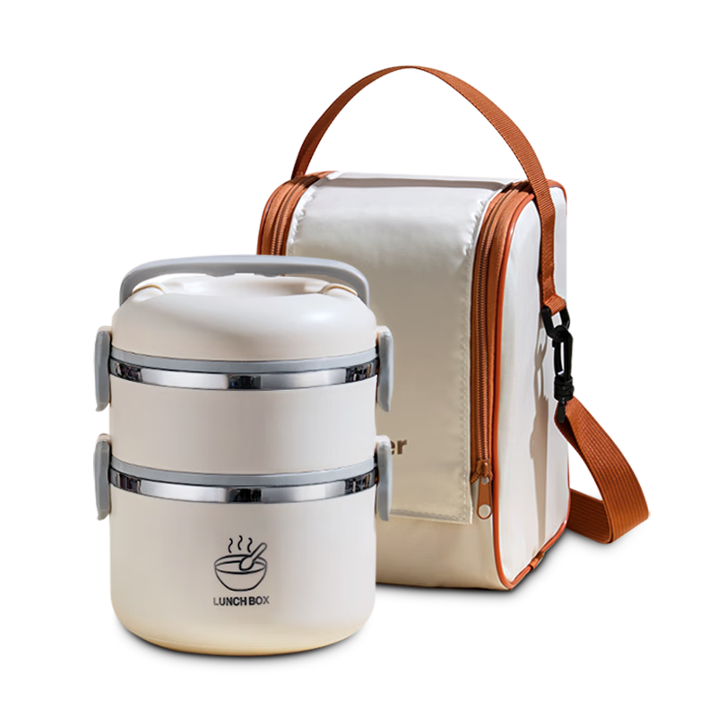 Ymer Multi-Layer Insulated Lunch Box Microwaveable Large Capacity Stainless Steel Double-Layer Bento Box for Office Workers