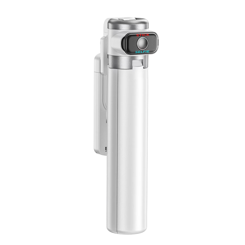 Kerunle Mini Portable Selfie Stick Tripod Phone Holder 360-Degree Rotation Anti-Shake Auto Tracking Gimbal Stabilizer All-in-One Travel Compact Live Streaming
