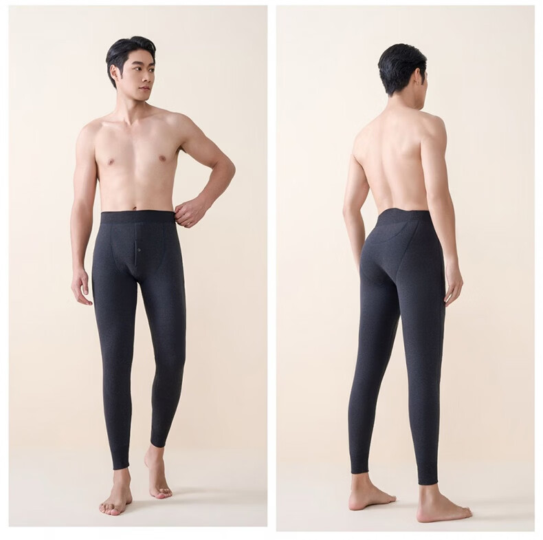 Mianshuran Men's Thermal Pants Winter Fleece Thickened Wool Knee Protection Cold Resistant Plus Size Cotton Long Johns for -40°C Northeast China 3