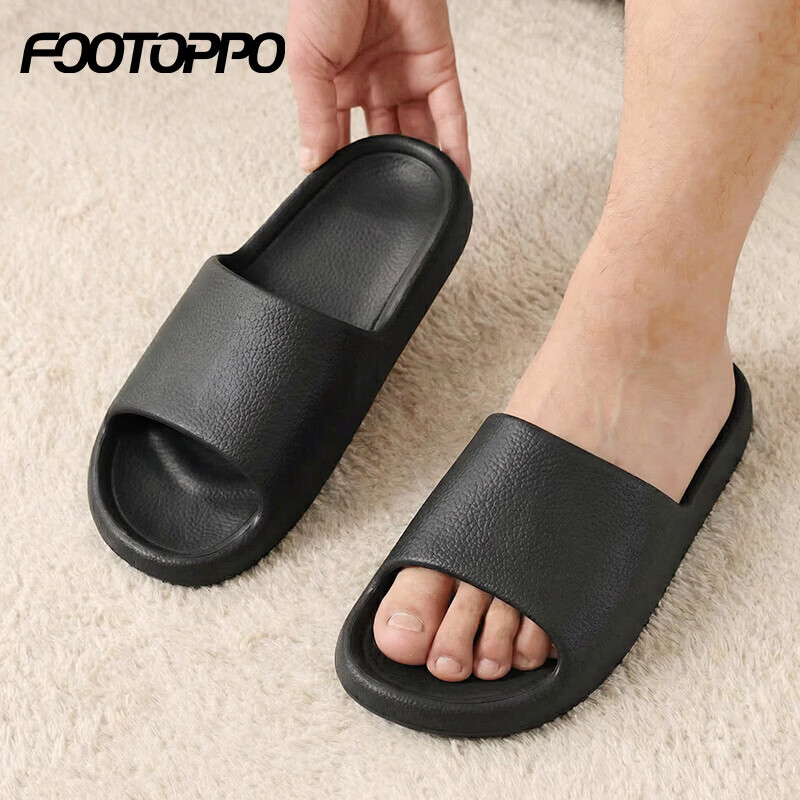 FOOTOPPO EVA Indoor Home Slippers Men Women Anti-Odor Non-Slip Bathroom Slippers