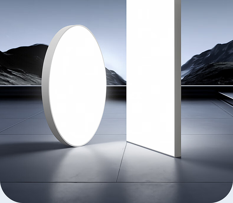 ARROW Panel, Zhongke Pro Full Spectrum Eye Protection Ceiling Light, Ultra-Thin Bedroom Smart Modern Minimalist LED Living Room Main Light 10