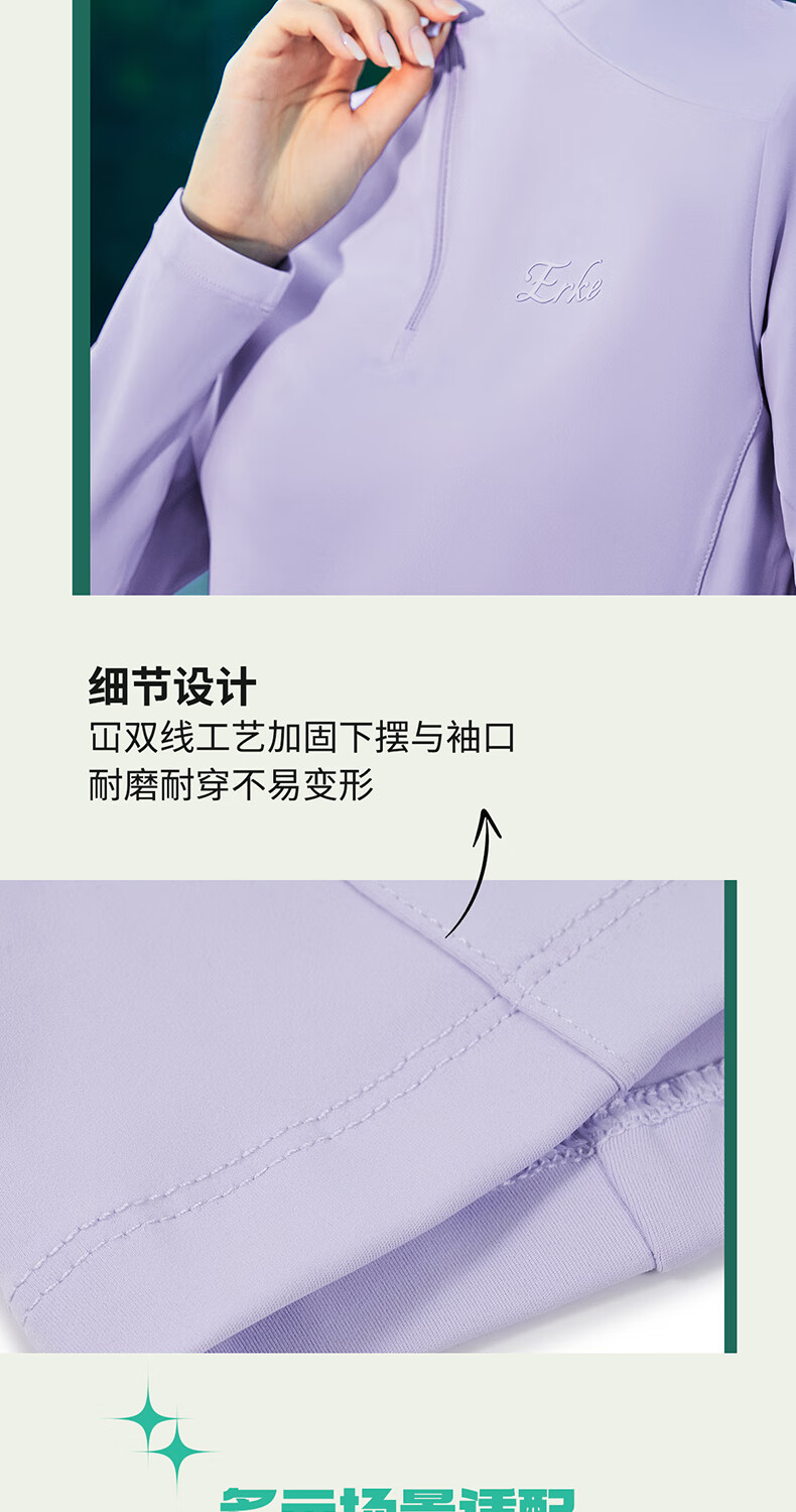 ERKE Women's Long Sleeve T-Shirt 2026 New Half-Placket Stand Collar Tennis Slim Fit Sports Top Versatile Base Layer Running Shirt 7