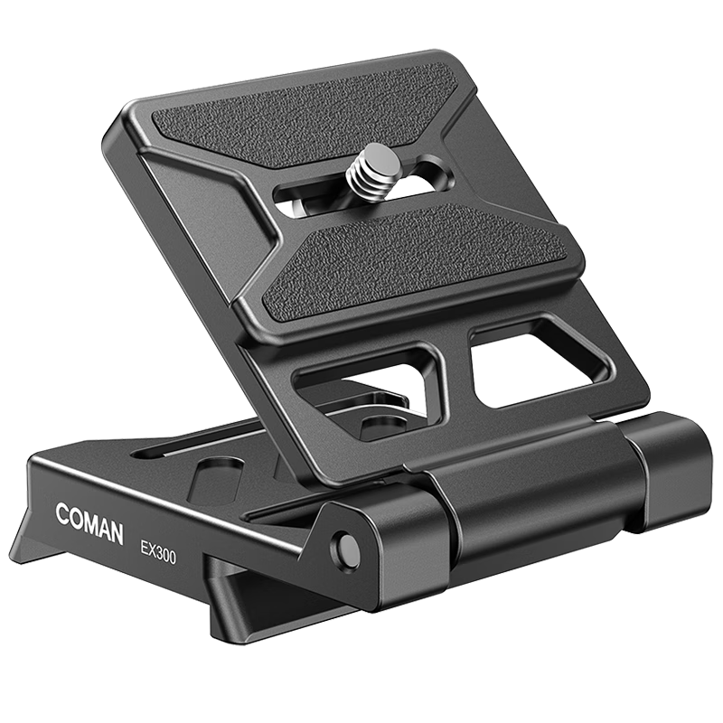 COMAN Quick Release Plate, Horizontal And Vertical Folding Plate, Camera DSLR Hydraulic Gimbal L-Shaped Vertical Plate, Universal Quick Release Plate for Camera Tripods, Compatible with Manfrotto And DJI