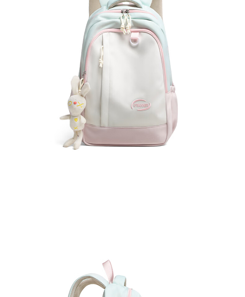 C.BANNER Women's Backpack Large Capacity School Bag Outdoor Travel Bag Stylish Practical Versatile Commuter Bag 7