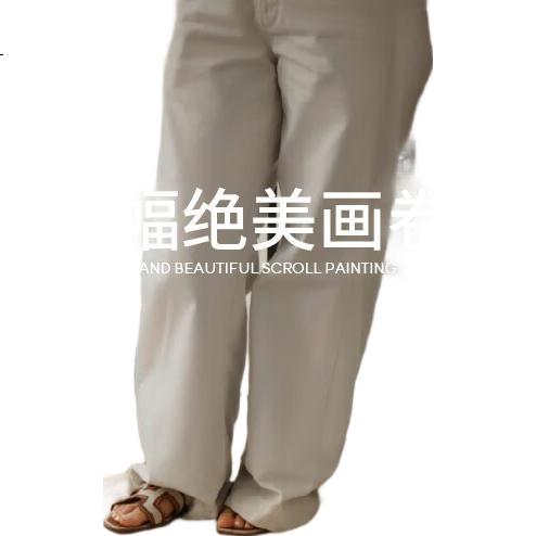 White Image 1