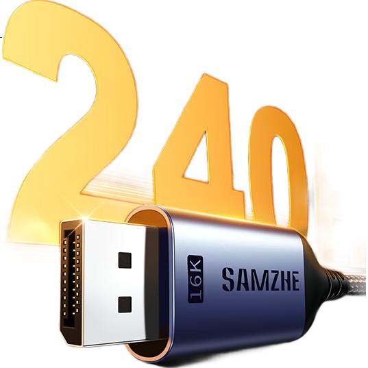 Видеокабель SAMZHE Type-C - DP 2.1/1.4, 16K, Thunderbolt 4/5, USB-C, 360Hz, 1.5 метра
