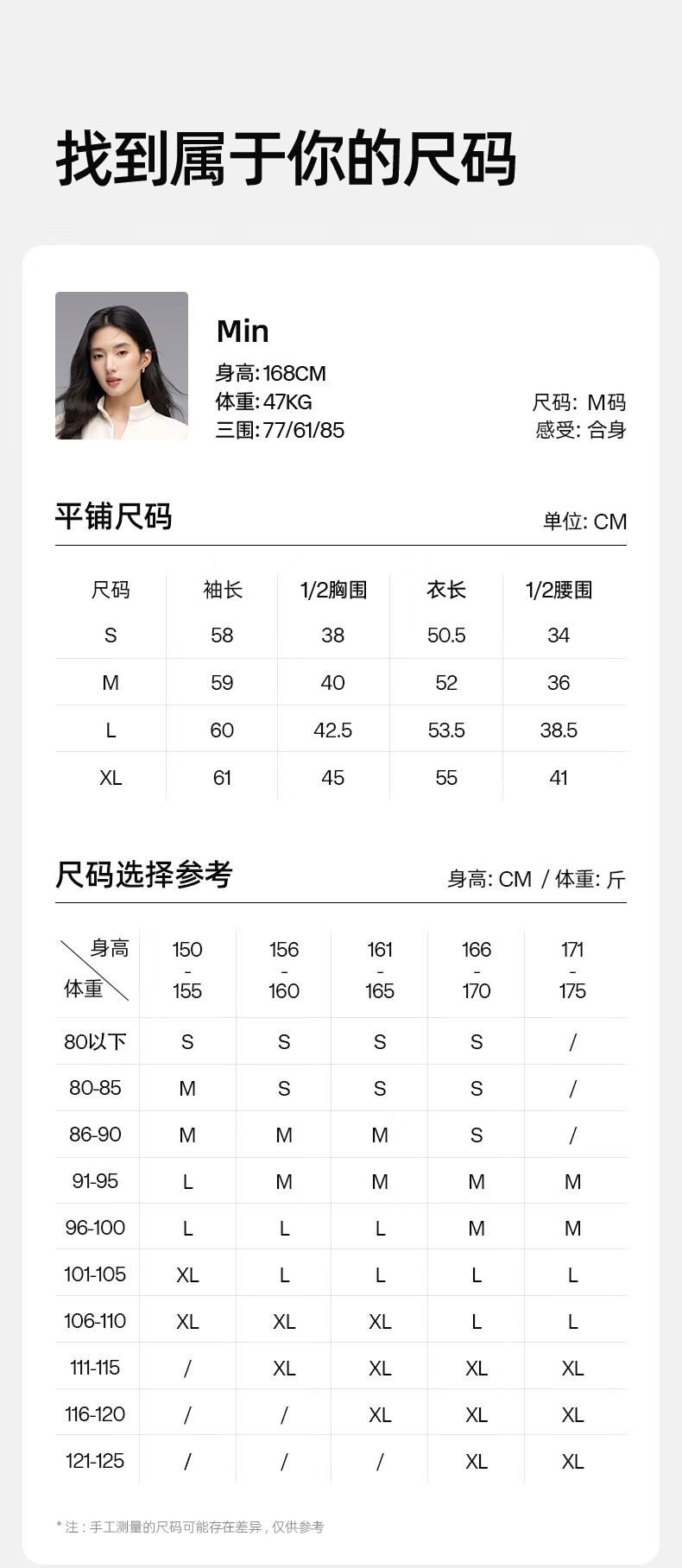 KAZUKOIN Half-Zip Base Layer Top Autumn Winter Slim Fit Mock Neck Long Sleeve White T-Shirt 2025 New Arrival 3