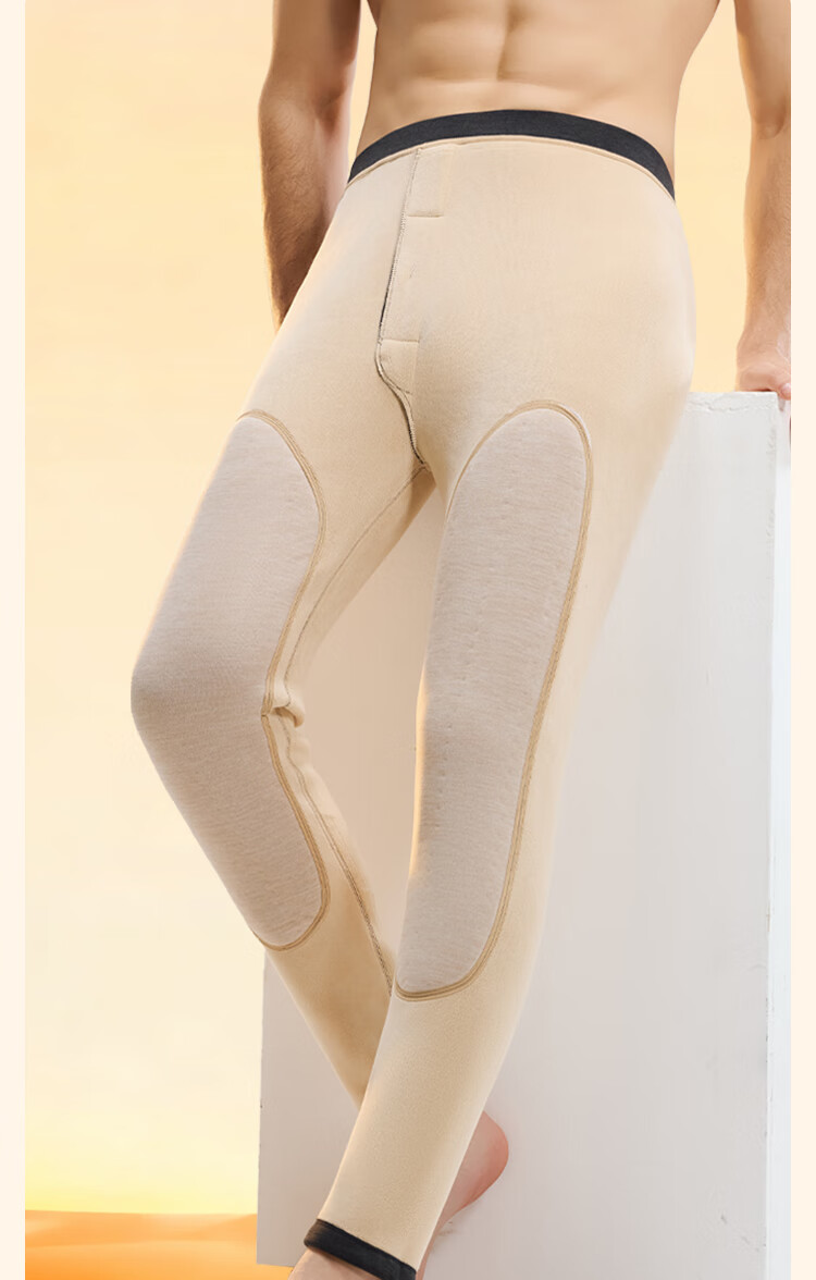 Modal Alpaca Wool Thermal Pants Men Fleece Lined Thickened Winter Northeast Minus Temperature Cold Resistant 100% Wool New Men's Cotton Pants 5