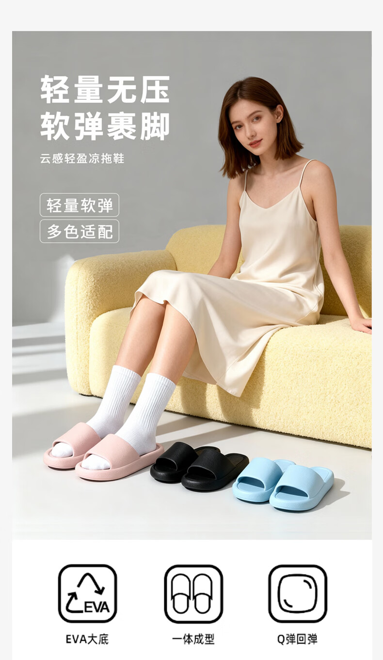 Qiumuxi Couples EVA Home Slippers Non-Slip Soft Bathroom Shower Comfortable Cool Slippers Coffee Color Size 36-37 1
