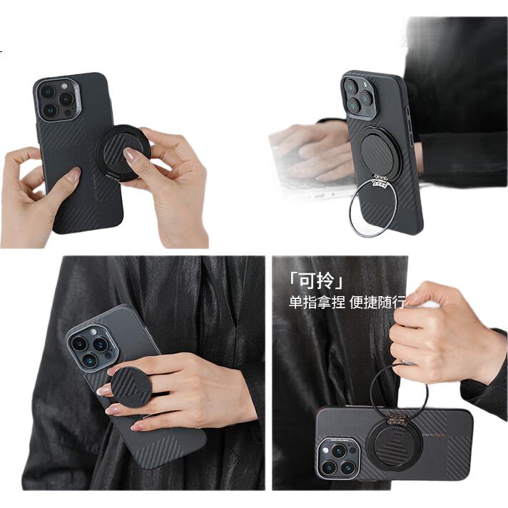 Магнитный держатель DEFENSE Ring Magnetic Stand для телефона, универсальный, складной, многофункциональный, автомобильный