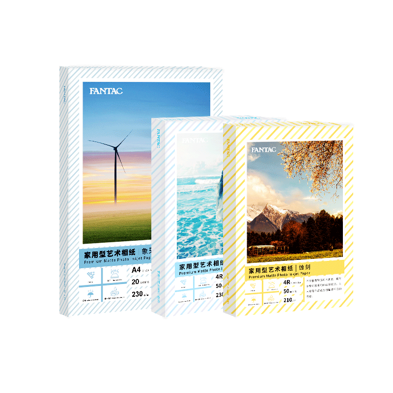 FANTAC Warm Tone Art Photo Paper 4R/6 Inch Matte Inkjet Photo Paper 230g 50 Sheets 9895-741