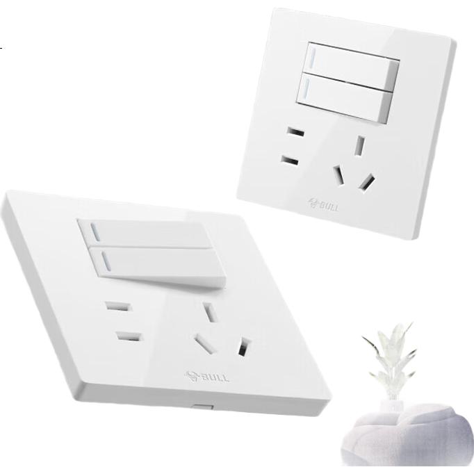White Image 1