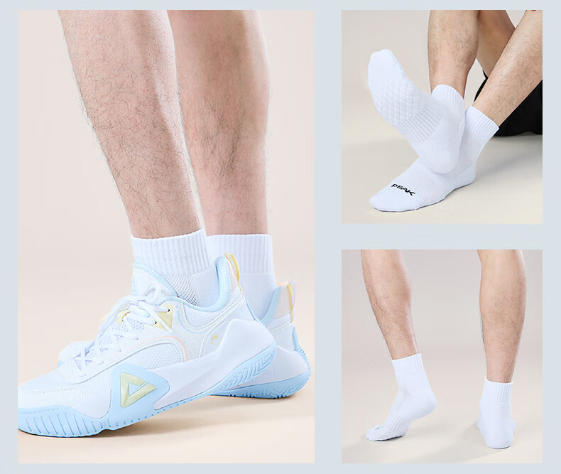 Peak Men's Badminton Socks Towel Bottom Sports Short Socks Moisture Absorption Odor Resistant Pure Cotton White 3 Pairs One Size 11