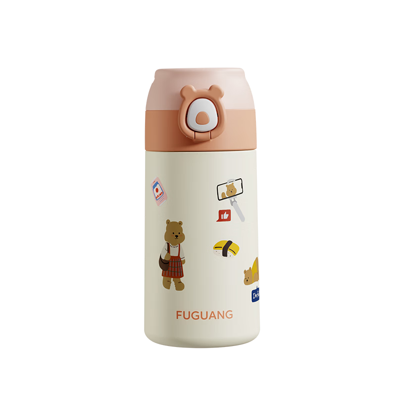 FGA Fuguang Straw Insulated Cup, 316L Stainless Steel, for Students' Use at School, Suitable for Pregnant Women And Men And Women, Large Capacity Water Bottle