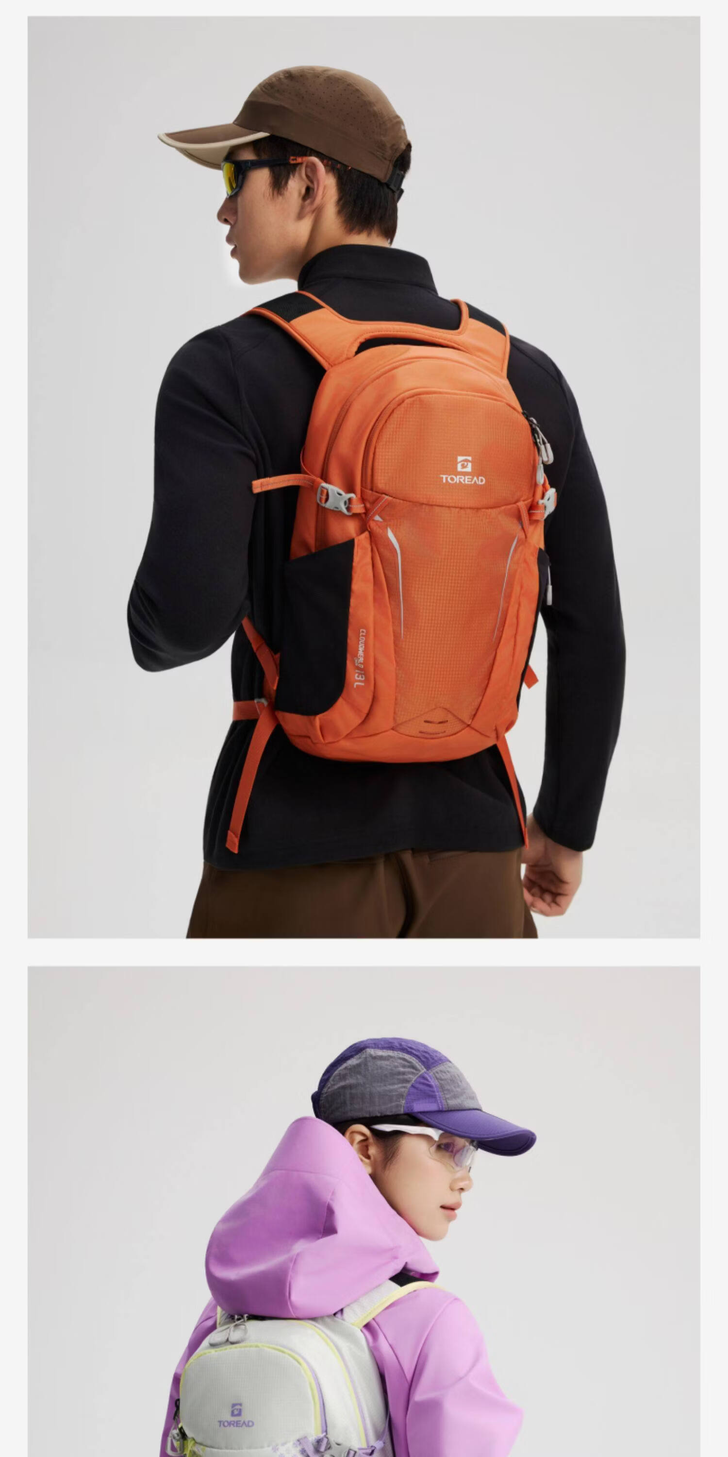 TOREAD OMIN PACK 20L Lightweight Outdoor Hiking Commuter Water-Resistant Backpack Cloud Purple 4