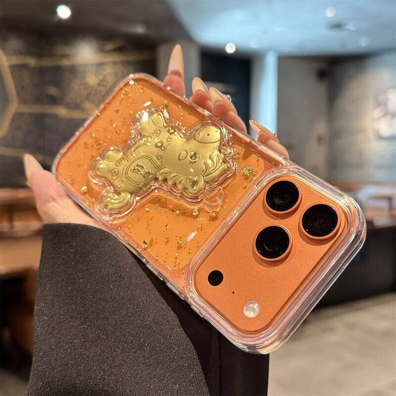 Противоударный чехол для iPhone 16