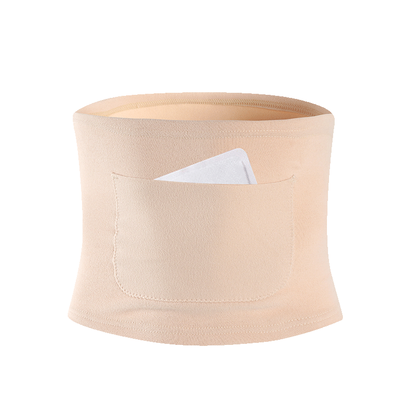 NAILEKESI N Thermal Waist Support Belt Warm Stomach and Abdomen Self-Heating Women's Cold Protection Elderly Winter Brace