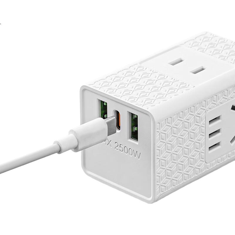 White Image 1
