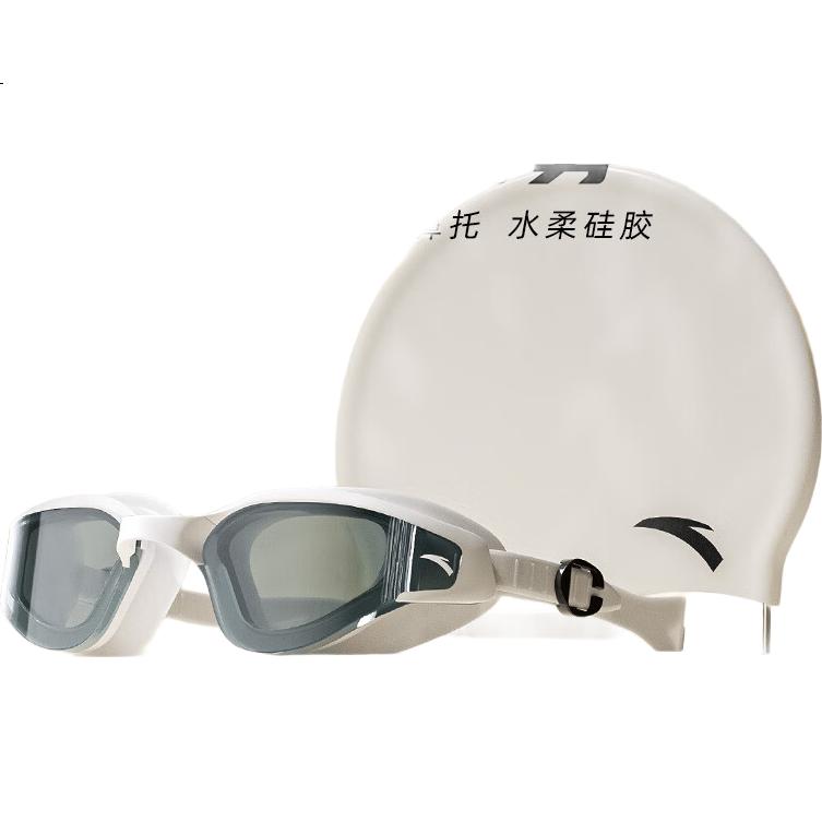 White Image 2