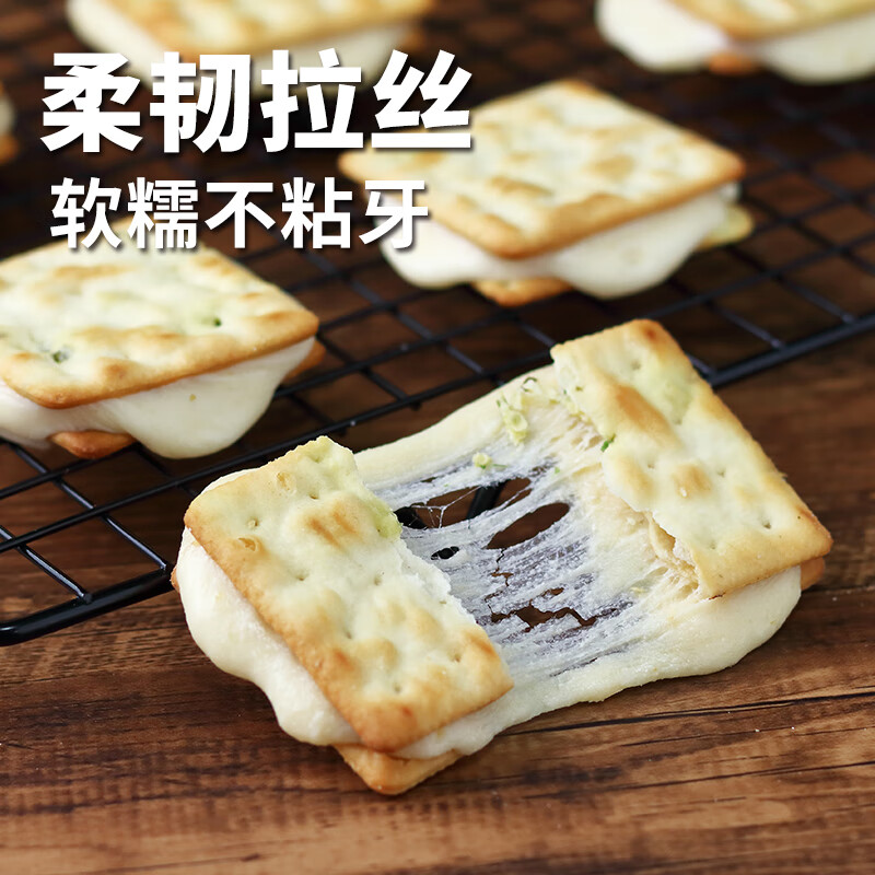 舒可曼棉花糖450g 牛轧糖雪花酥奶枣杏仁材料diy零食烧烤烘焙原料