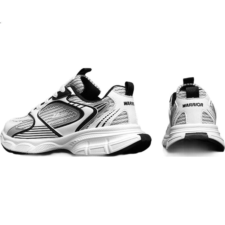 White Image 1