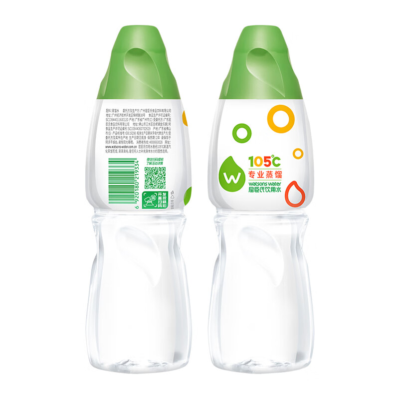 屈臣氏蒸馏水纯净水650ml*24瓶整箱装瓶装水饮用水会议出行护肤