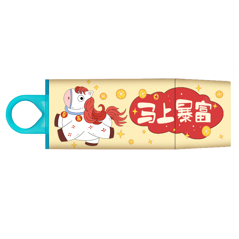 Kingston 64GB USB 3.2 Gen 1 Flash Drive DTX Year of the Horse Limited Edition Instant Wealth Printed USB Drive