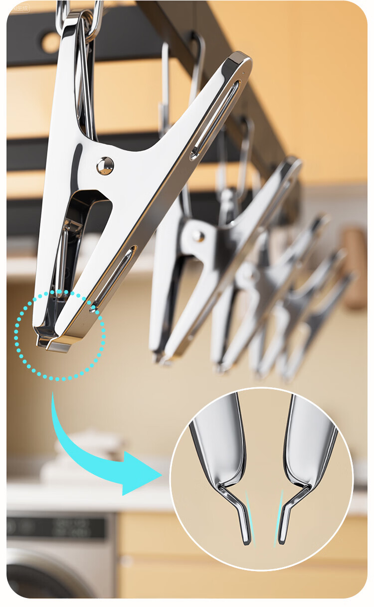 Jiabangshu Multi-Clip Aluminum Alloy Clothes Drying Rack with 26 Clips for Socks and Underwear, Balcony Household Multi-Functional Drying Hanger 6