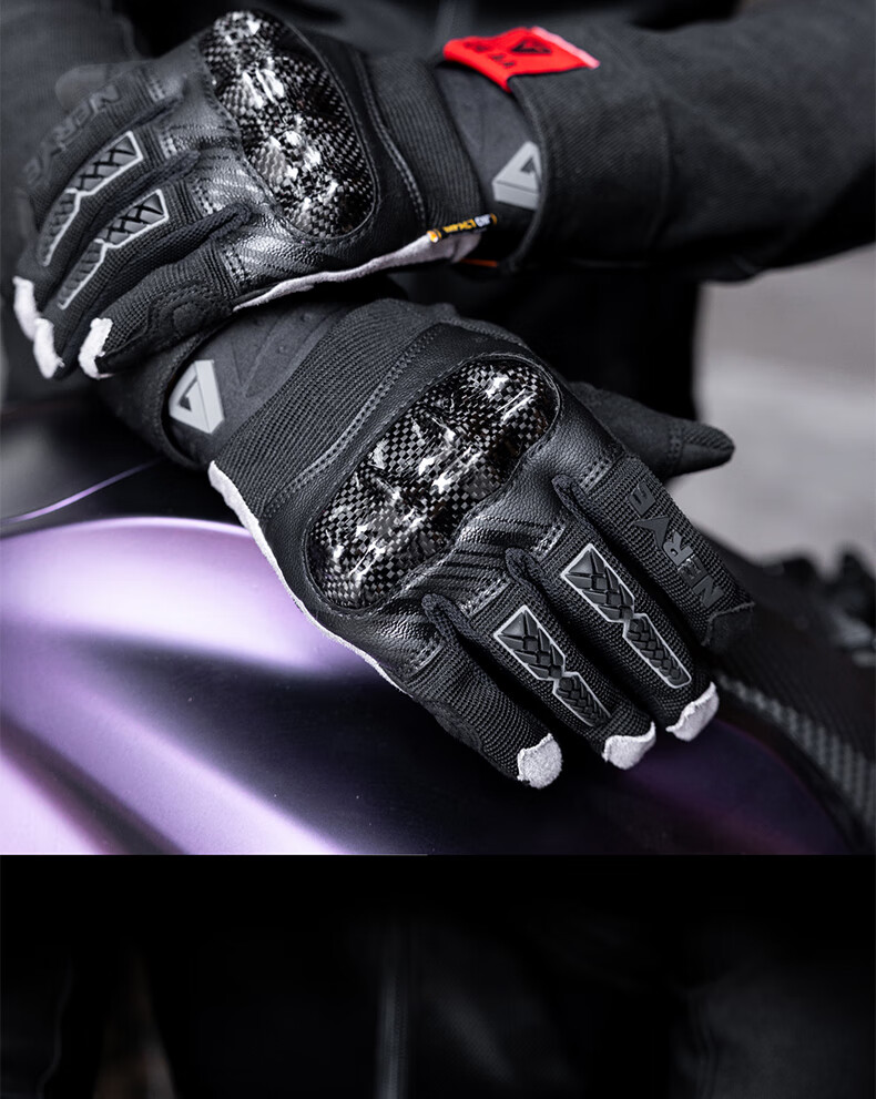 NERVE Cyber Motorcycle Riding Gloves Magnetic Spring Summer Unisex Carbon Fiber Protective Ventilated Breathable Black/Grey 2XL 13