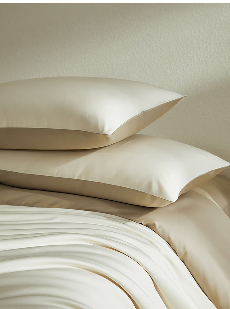 MIDO HOUSE Mingdu 60-Count Pure Cotton Four-Piece Bedding Set, Class A Washed Cotton, High-End Luxury Feel, Bedsheet And Duvet Cover, 220x240cm, Light Yellow 9