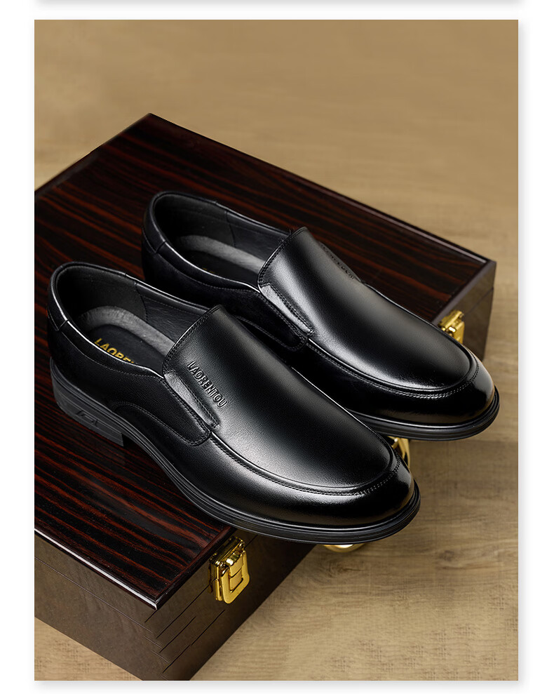 LAORENTOU Men's Business Casual Leather Shoes Spring Autumn Soft Sole First Layer Cowhide Formal Wedding Shoes Dad Shoes LA299 Black Size 39 7