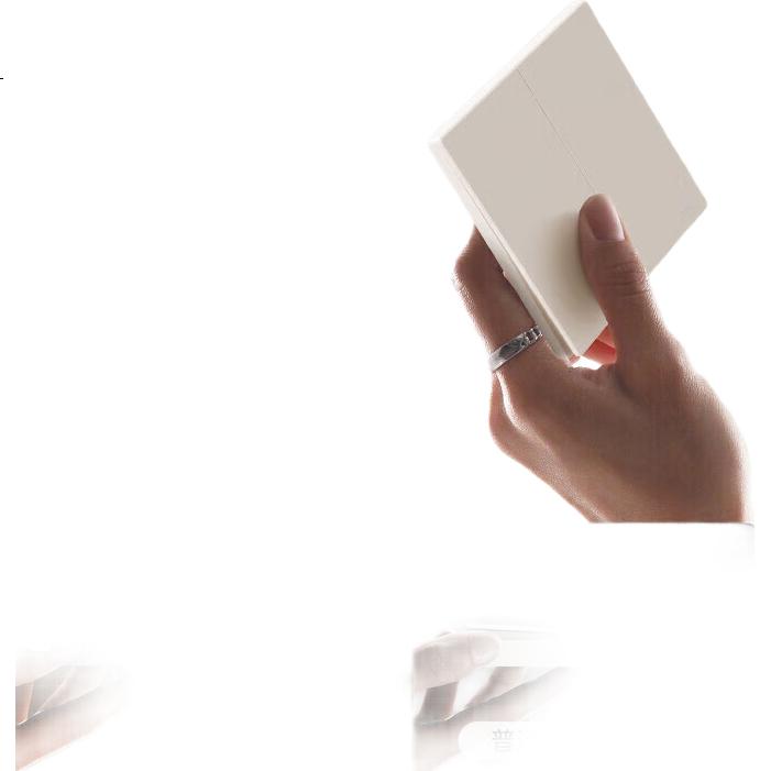 White Image 2