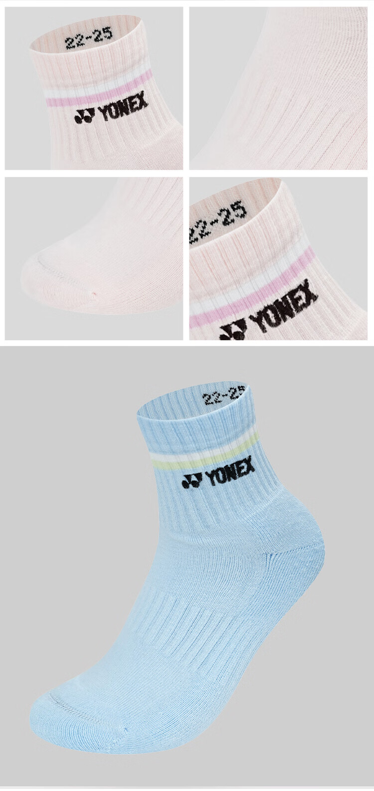 Yonex Yonex Women's Professional Sports Thickened Towel Sole Badminton Socks 245144BCR Bright Mixed Color 3 Pairs Pack 18