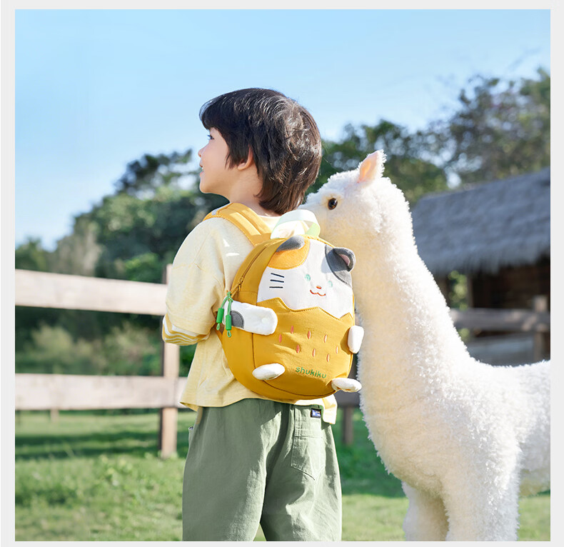 SHUKIKU Hug Cute Kids Backpack Unisex Kindergarten School Bag Leisure Style One Size 19