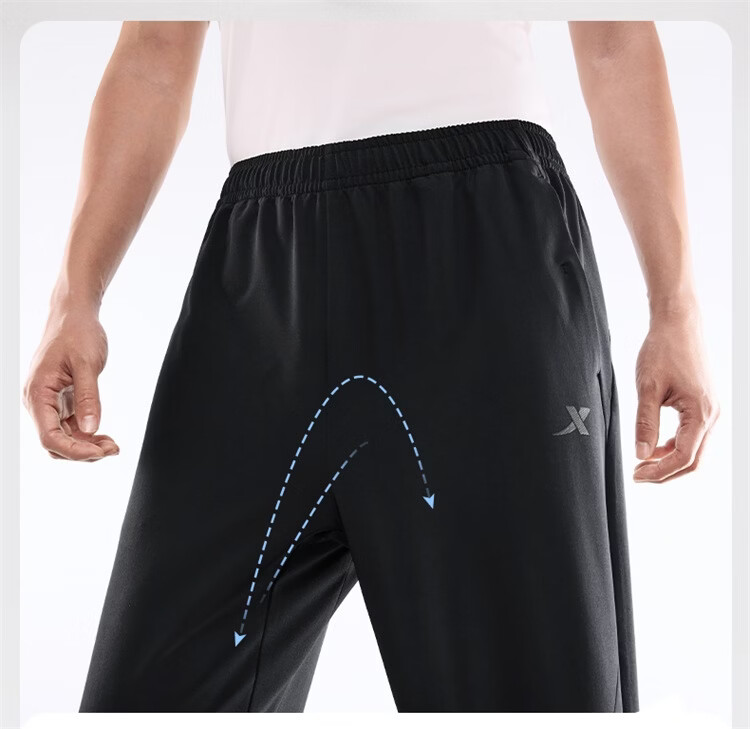Xtep Little C Men's Long Pants Three-Resistant Business Commuter Dress Pants Fashionable Versatile Sports Straight-Leg High Elastic Four-Season Pants 12