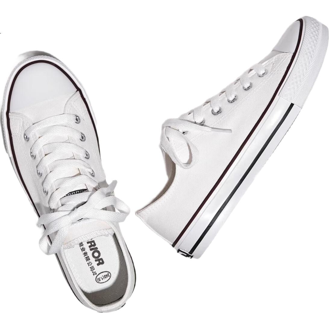 White Image 2