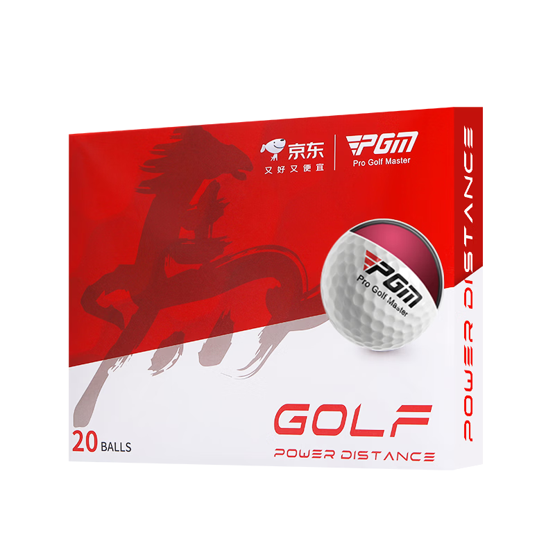 PGM Golf Three-Layer Balls [20-Pack] JD.com Co-Branded 2026 Year of the Horse Limited Edition Boxed Tournament Balls