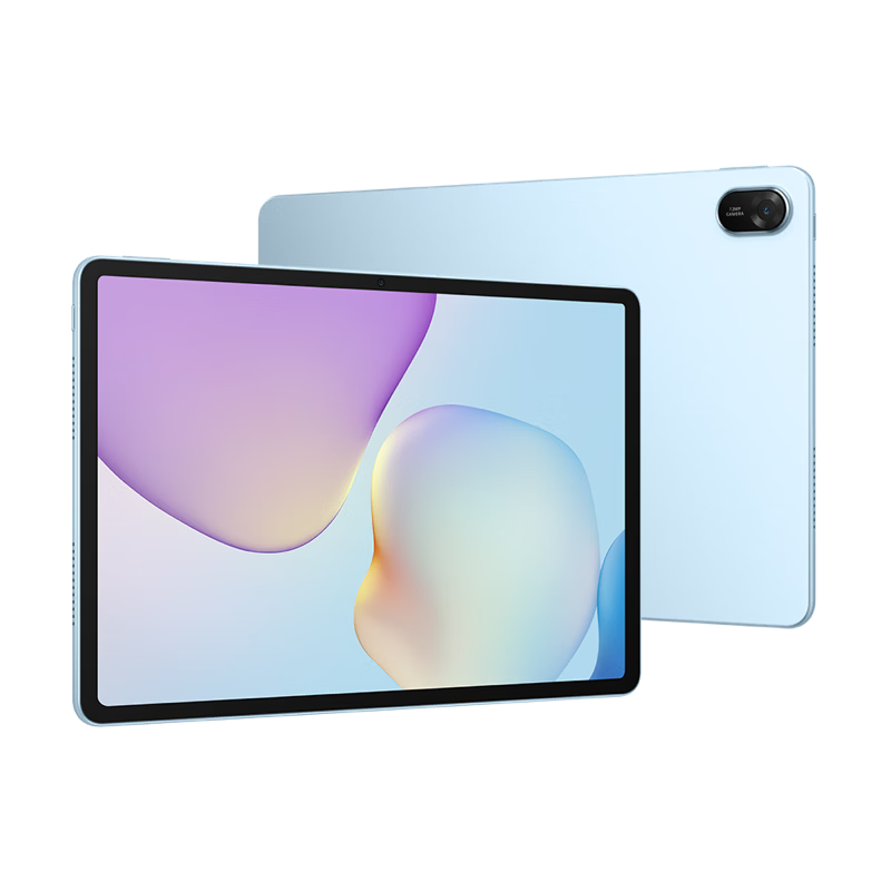 HUAWEI MatePad 11.5 2026 Soft Light Edition Tablet Eye Protection Screen HarmonyOS AI Large Battery 12GB+256GB Island Blue Student Learning Device